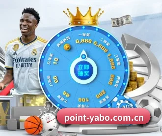 point-yabo.com.cn APP 深度功能